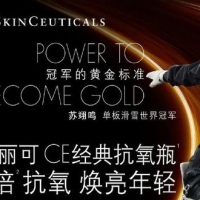 娱乐明星频频“塌房”，运动员开始成“代言收割机”
